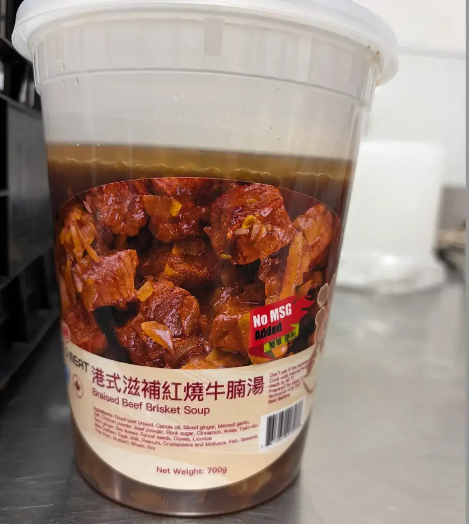 港式滋補紅燒牛腩湯 Braised Beef Brisket Soup 700g