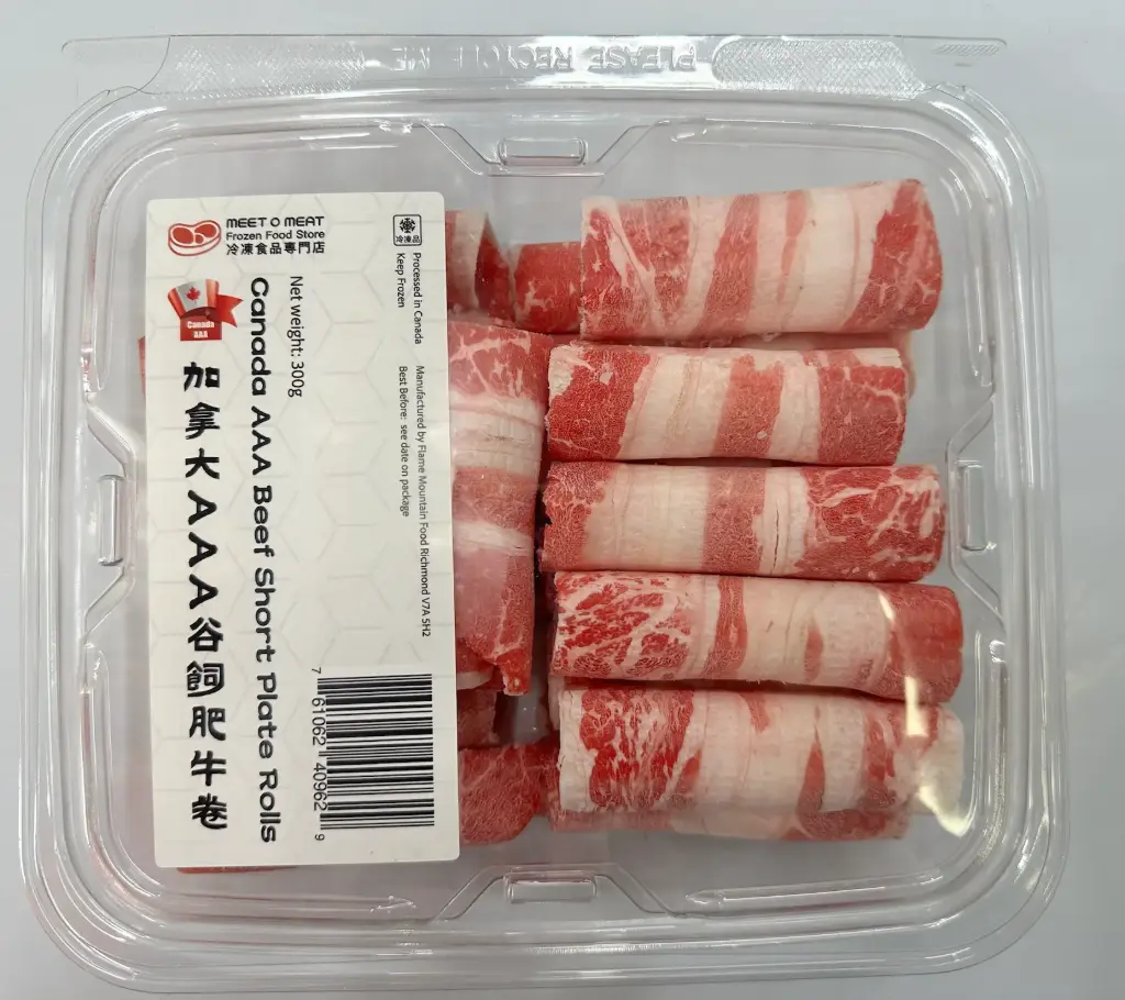 Canadian AAA Beef Short Plate Rolls 加拿大AAA谷飼肥牛卷 300g