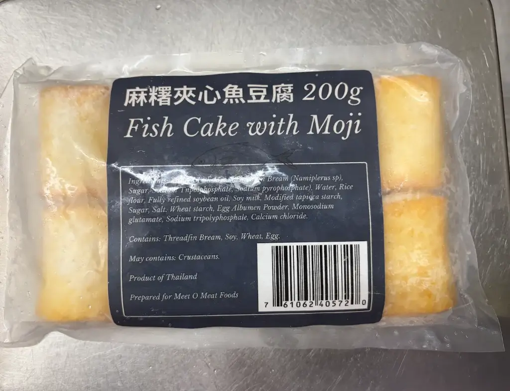 麻糬夾心魚豆腐 Fish Cake with Moji 200g